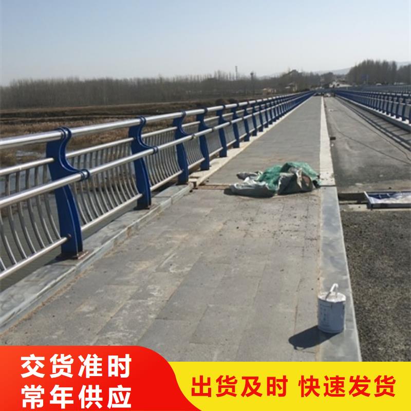 不锈钢复合管栏杆不锈钢碳素钢复合管桥梁护栏甄选好厂家
