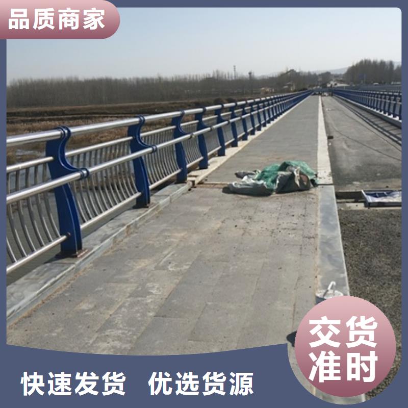 不锈钢复合管栏杆不锈钢桥梁栏杆工艺成熟