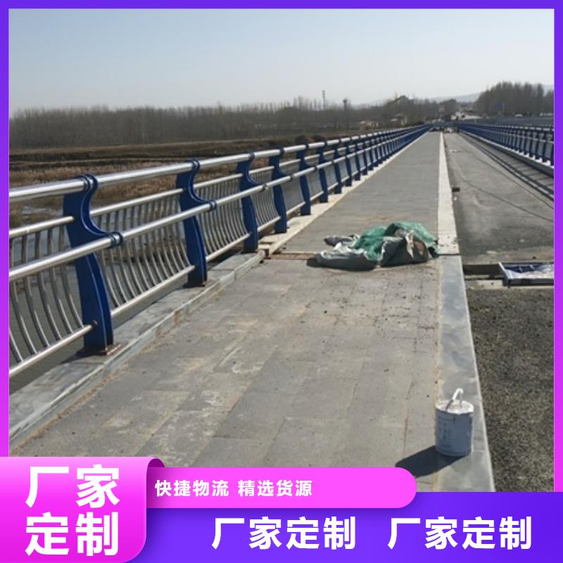 不锈钢复合管栏杆不锈钢复合管隔离护栏常年出售