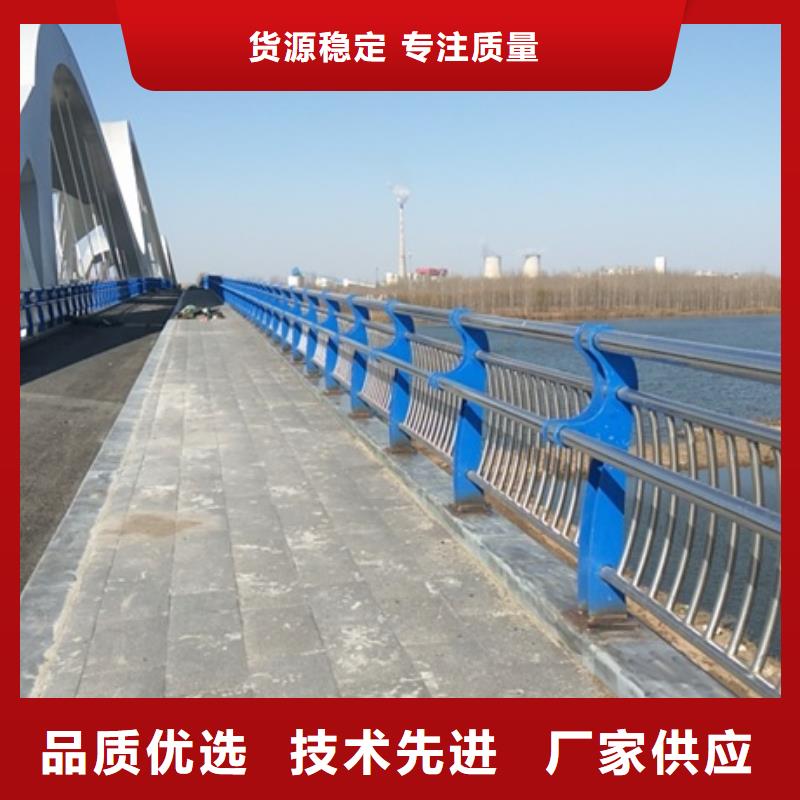 不锈钢复合管栏杆天桥护栏制造生产销售