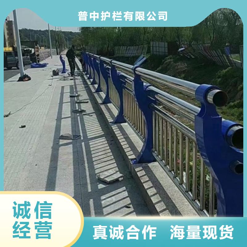 不锈钢复合管栏杆201道路隔离护栏工艺成熟