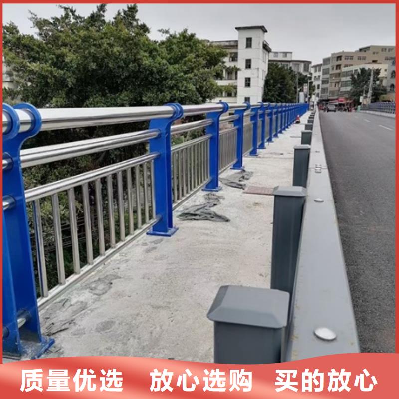 不锈钢复合管栏杆不锈钢桥梁栏杆来电咨询