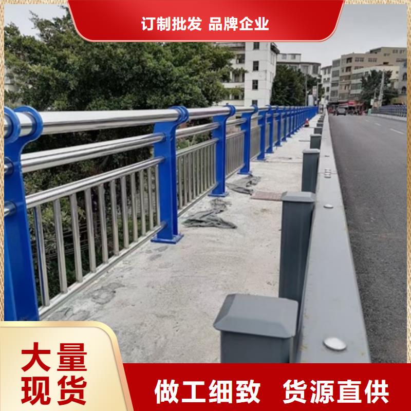 不锈钢复合管栏杆_304桥梁护栏可零售可批发