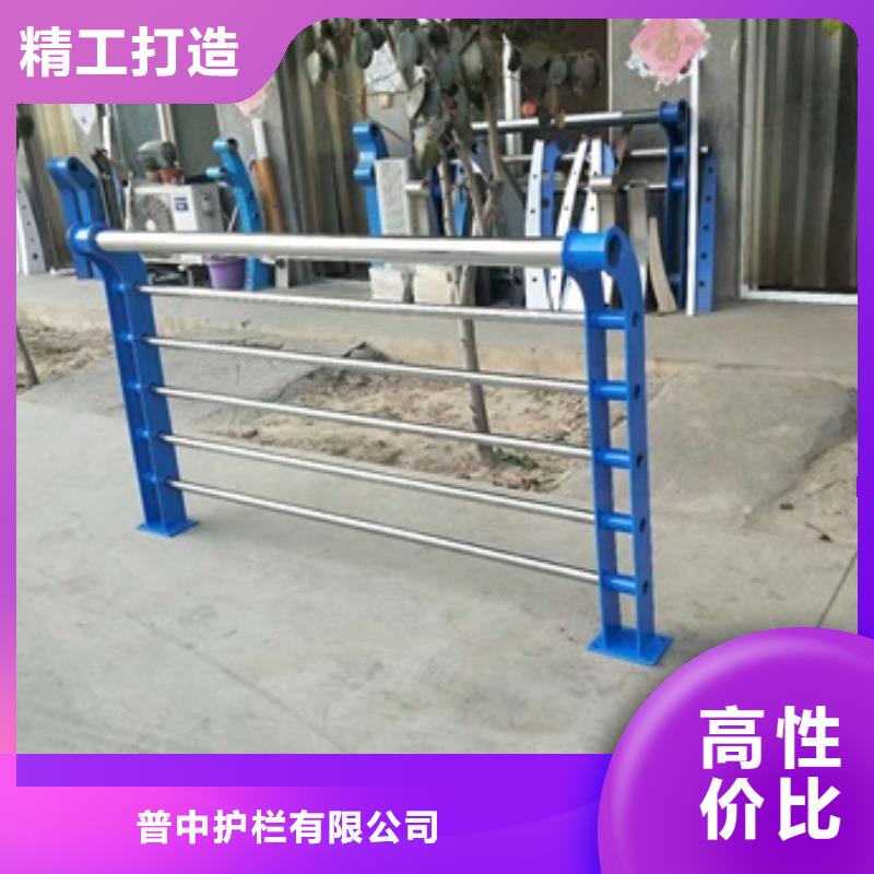 不锈钢复合管栏杆_人行横道隔离栏优良材质