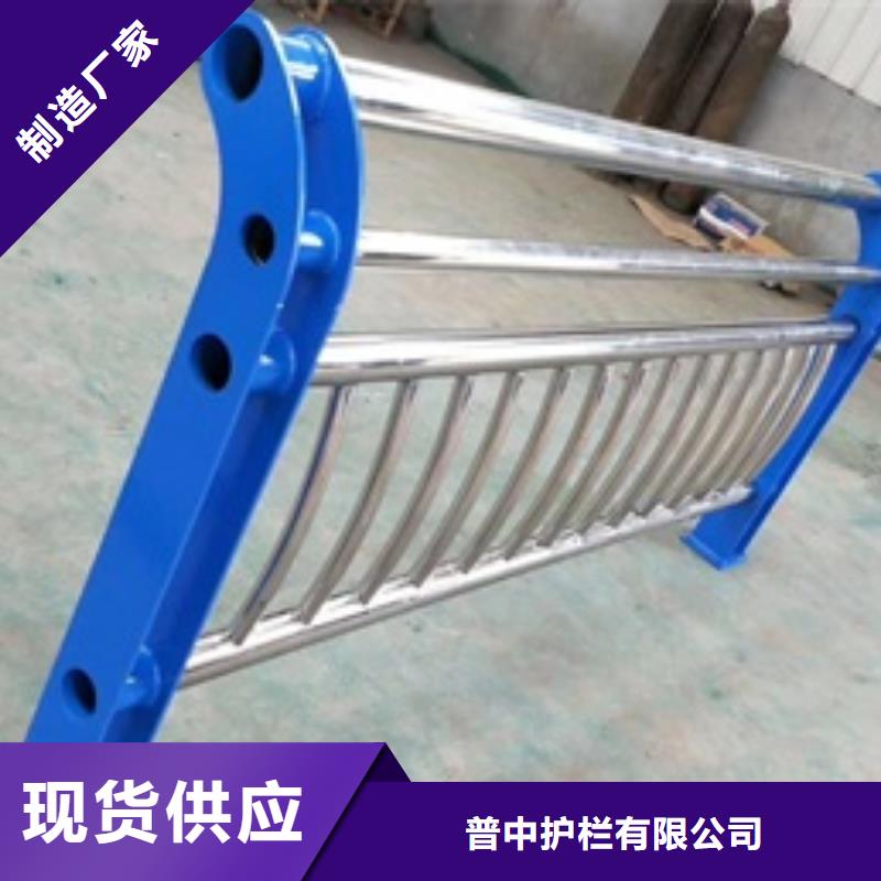 不锈钢复合管栏杆-天桥不锈钢护栏真正的源头厂家