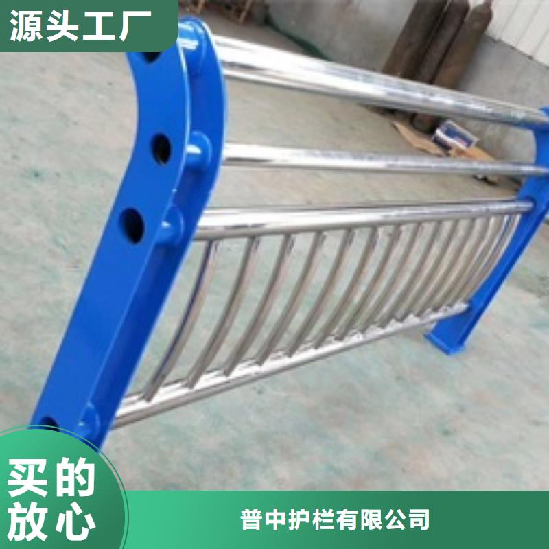 不锈钢复合管栏杆不锈钢复合管栏杆工厂自营