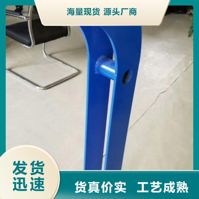 不锈钢复合管栏杆_不锈钢碳素钢复合管护栏质量好