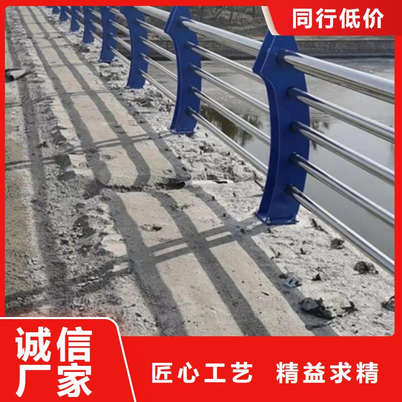 不锈钢复合管栏杆,304不锈钢栏杆源头厂家经验丰富
