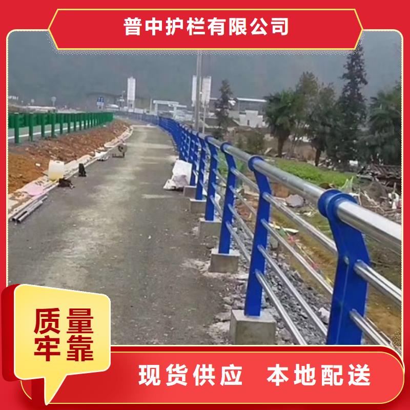不锈钢复合管栏杆-304桥梁护栏快速发货