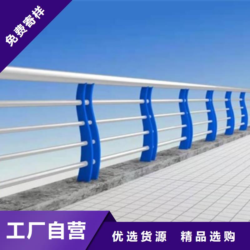 不锈钢复合管栏杆不锈钢复合管道路护栏大量现货供应