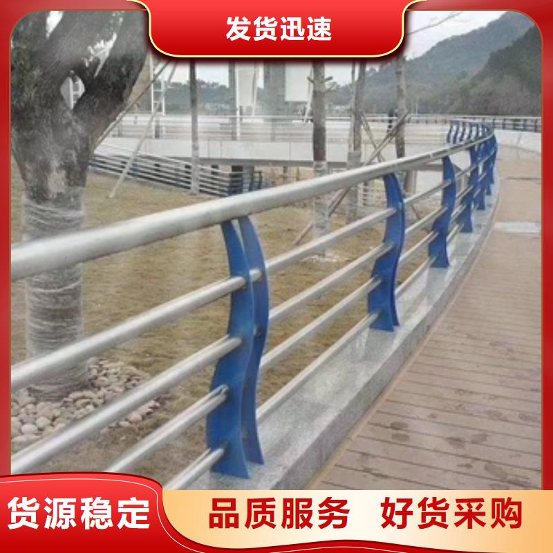 不锈钢复合管栏杆_不锈钢景观护栏放心选购