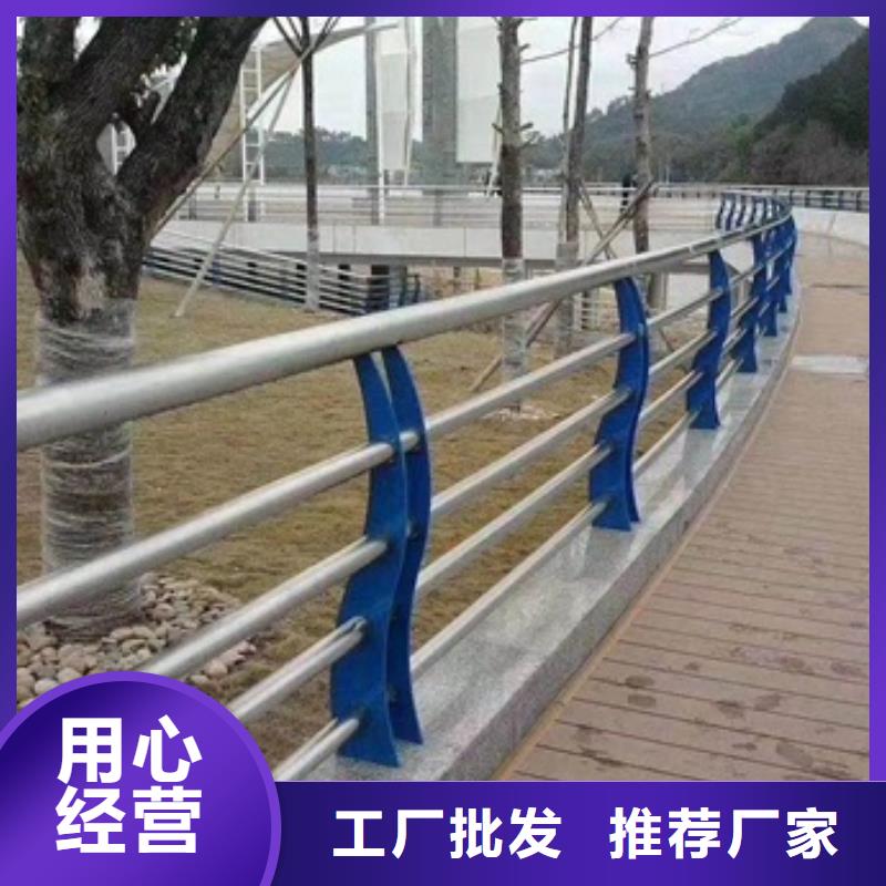 不锈钢复合管栏杆不锈钢桥梁栏杆工艺成熟