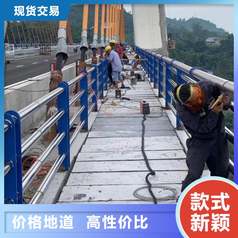 不锈钢复合管栏杆-201道路隔离护栏商家