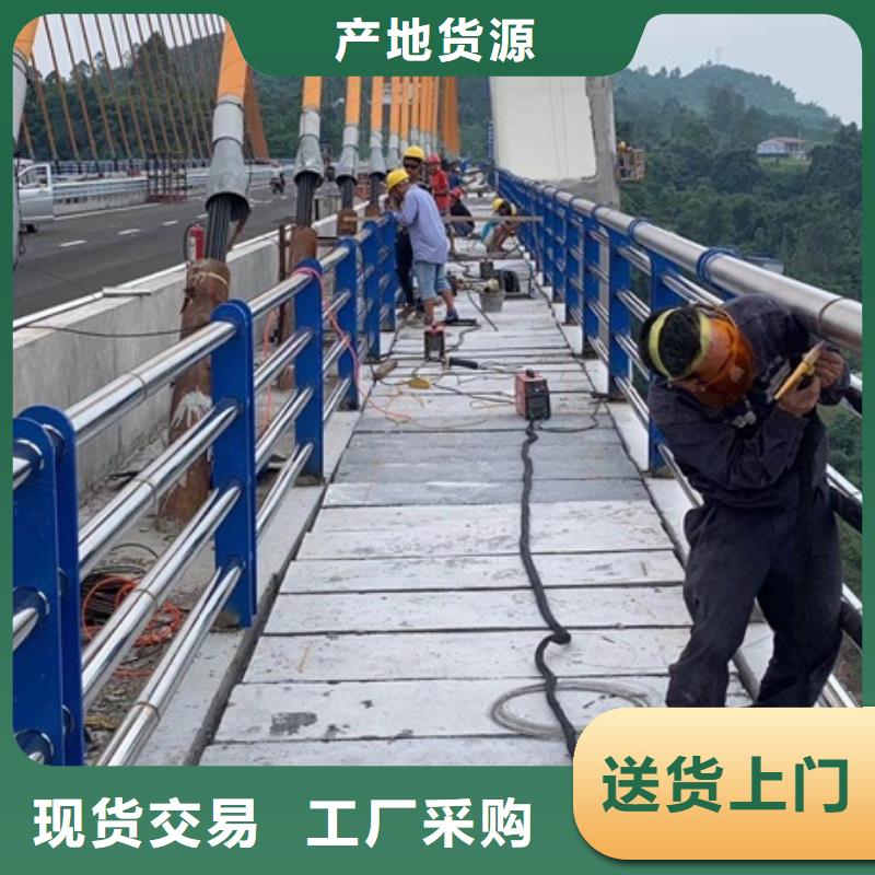 不锈钢复合管栏杆不锈钢桥梁栏杆来电咨询