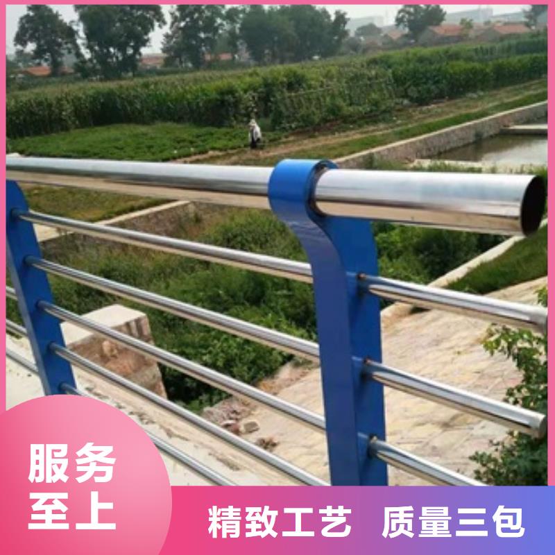 不锈钢复合管栏杆201不锈钢栏杆现货销售