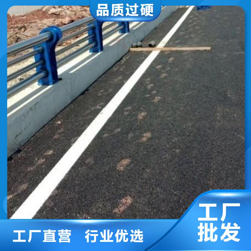 不锈钢复合管栏杆不锈钢桥梁栏杆厂家销售