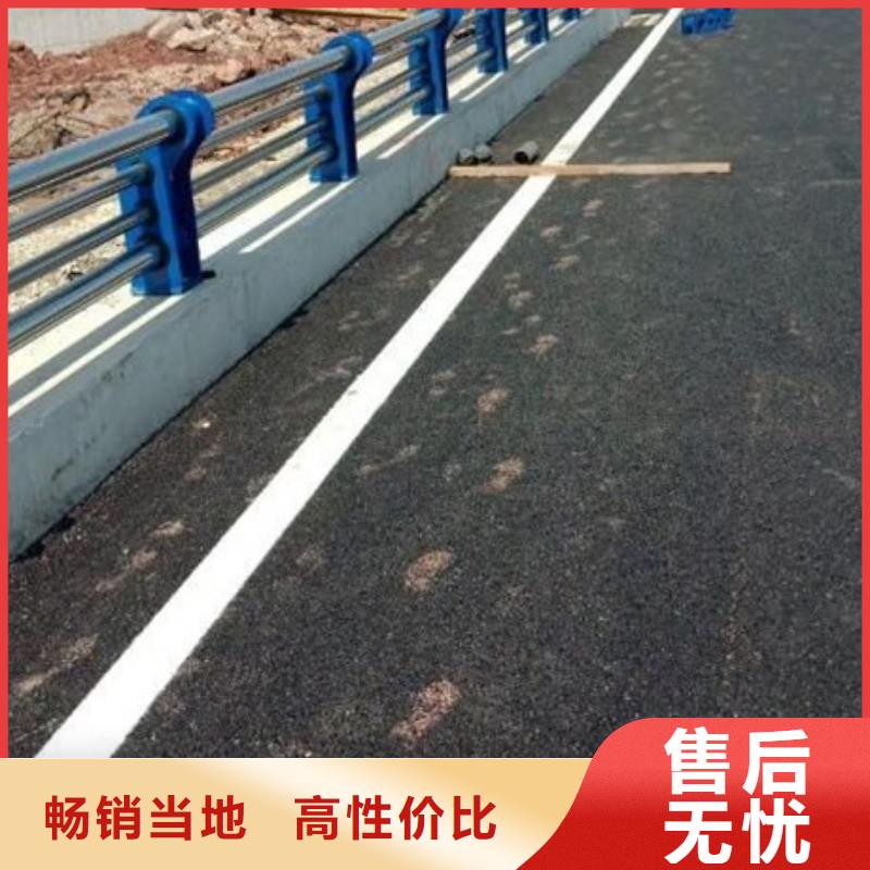 不锈钢复合管栏杆不锈钢桥梁护栏经验丰富质量放心