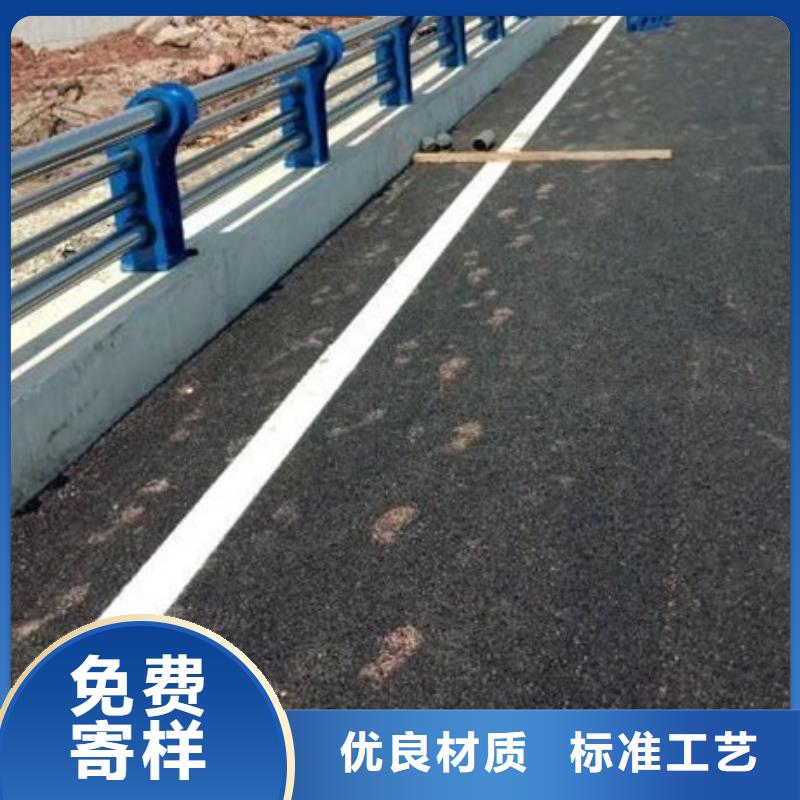 不锈钢复合管栏杆不锈钢碳素钢复合管桥梁护栏实力见证