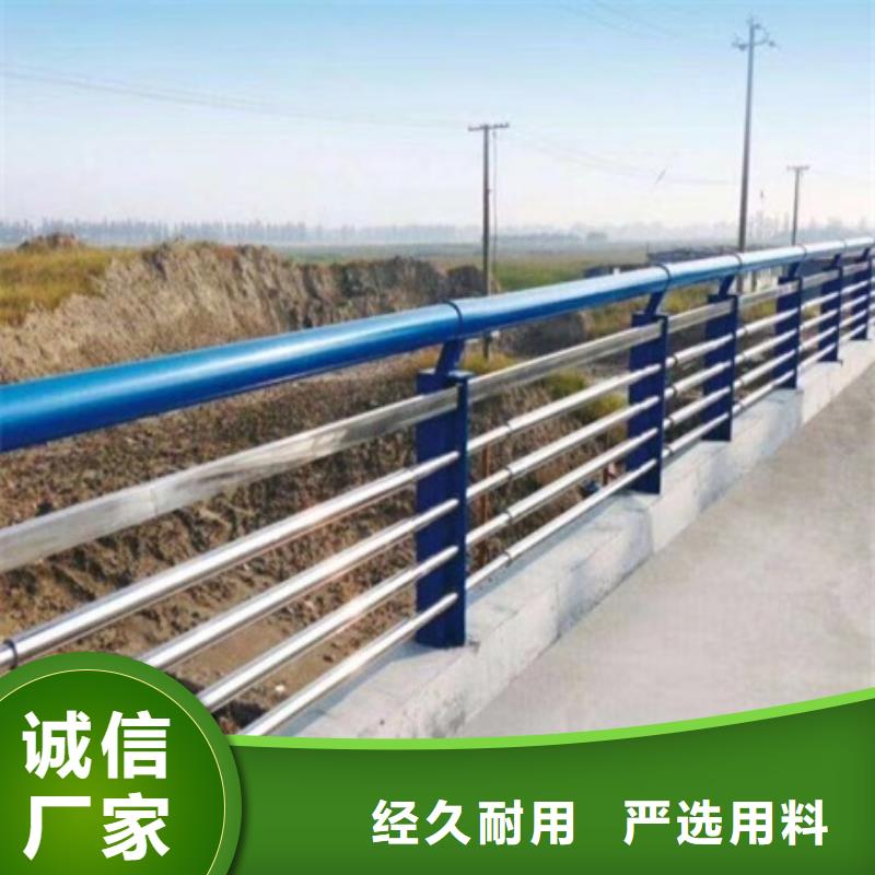 不锈钢复合管栏杆_304桥梁护栏可零售可批发