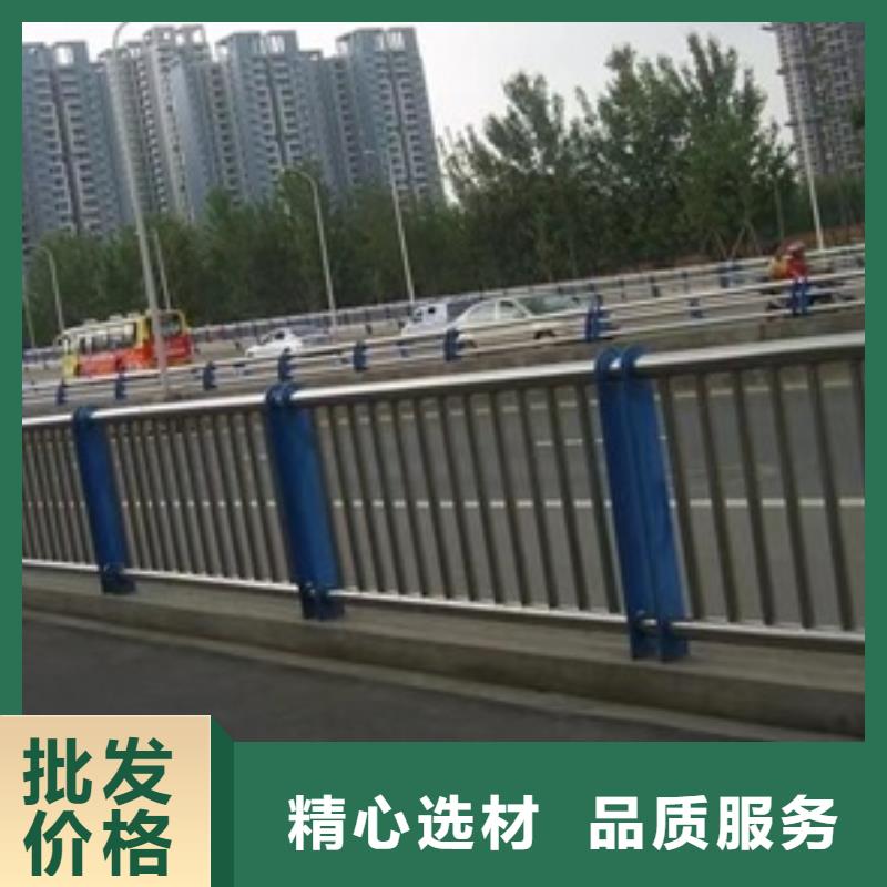 不锈钢复合管栏杆不锈钢碳素钢复合管桥梁护栏甄选好厂家