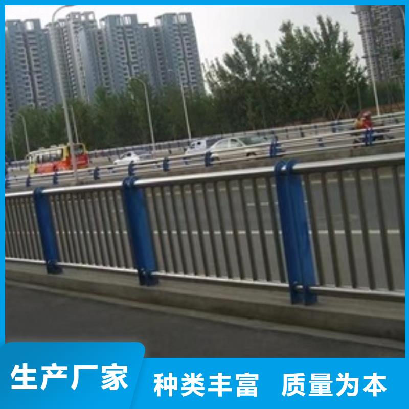 不锈钢复合管栏杆不锈钢复合管道路护栏大量现货供应