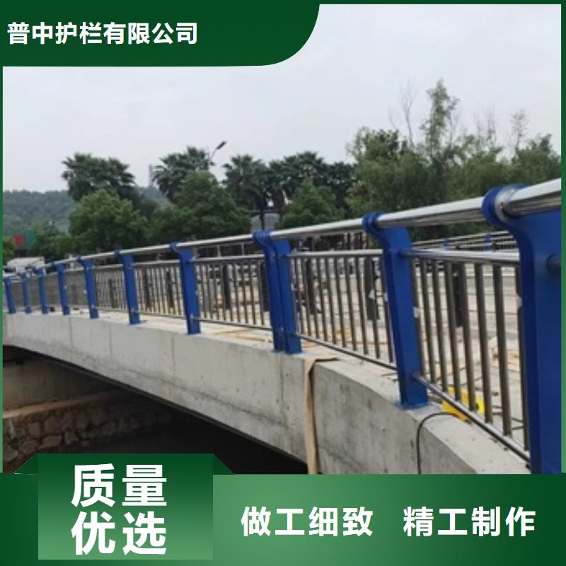 不锈钢复合管栏杆304不锈钢复合管护栏用心做品质