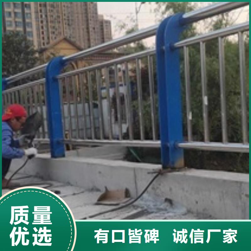不锈钢复合管栏杆_人行横道隔离栏优良材质