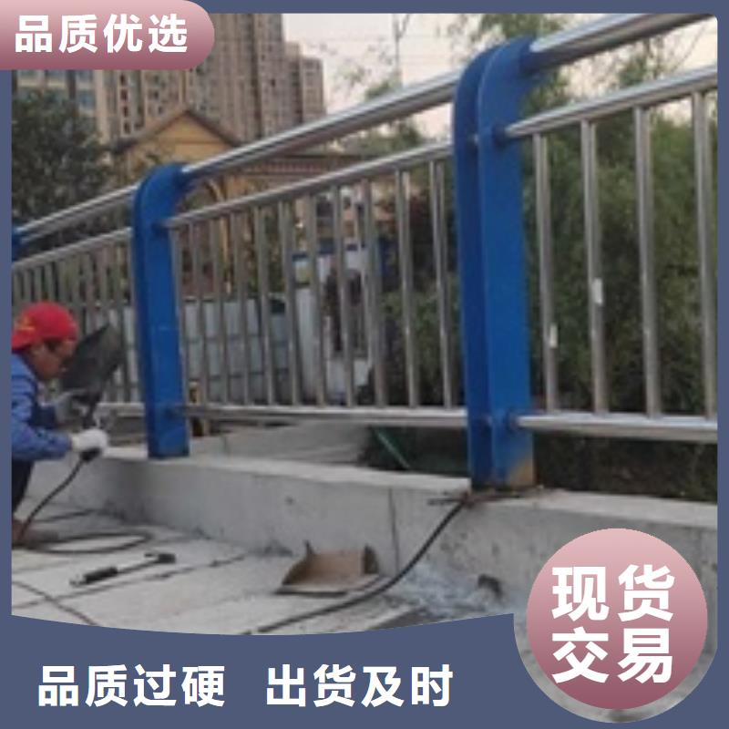 不锈钢复合管栏杆304不锈钢桥梁护栏严格把关质量放心