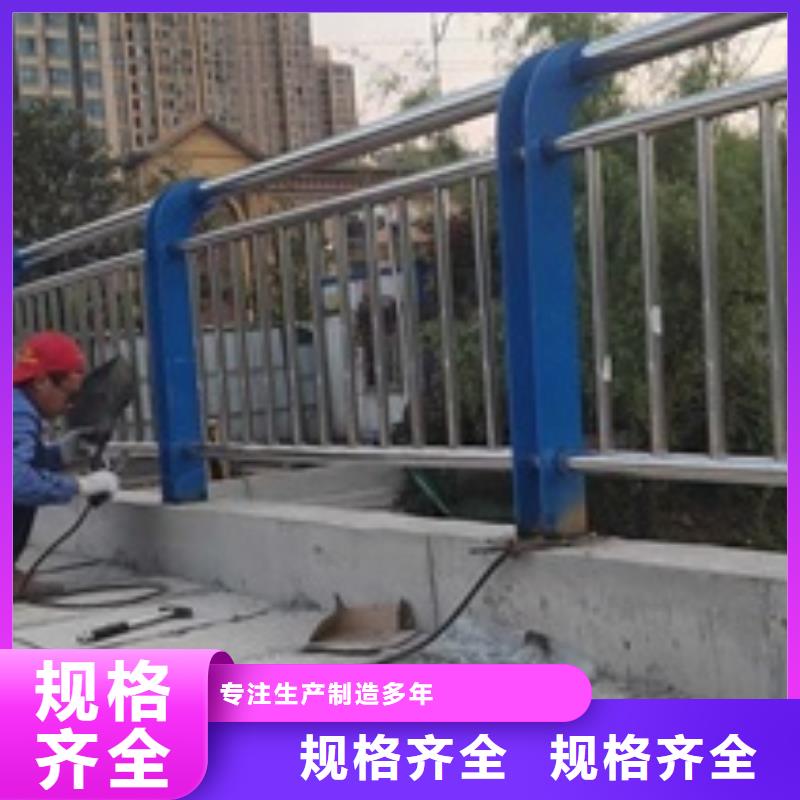 不锈钢复合管栏杆_304桥梁护栏可零售可批发