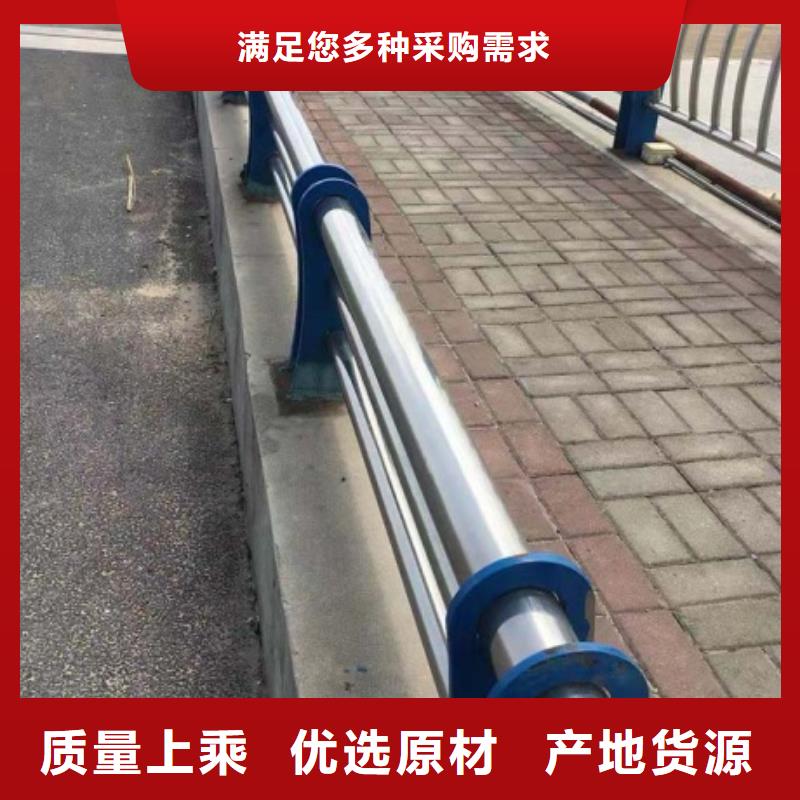 不锈钢复合管栏杆-不锈钢碳素钢复合管桥梁护栏款式多样