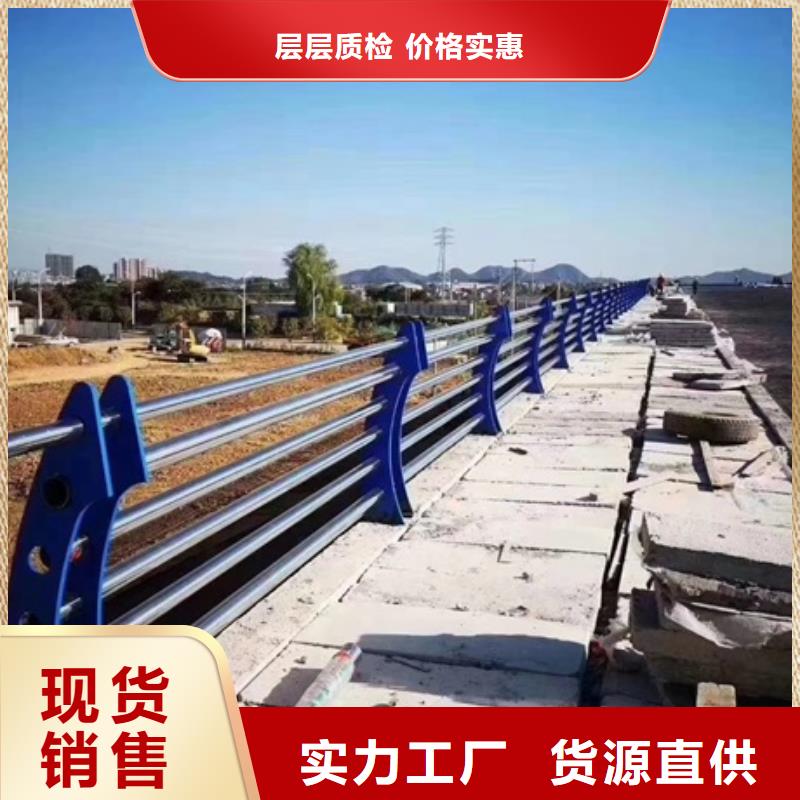不锈钢复合管栏杆,304防撞栏杆精心选材