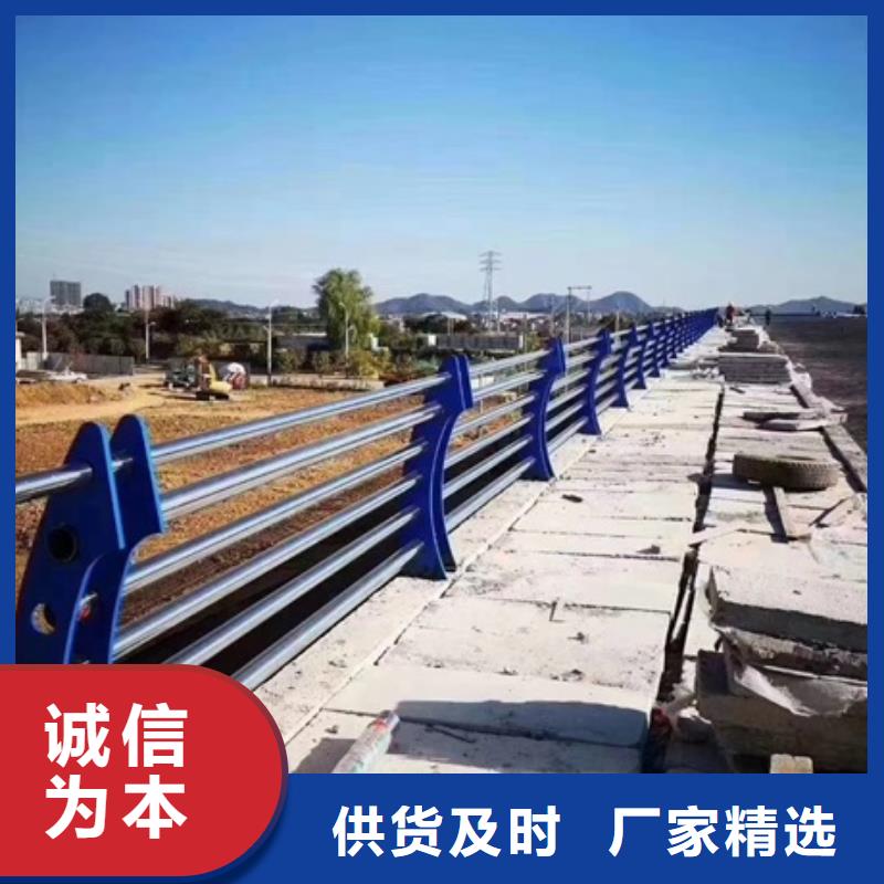 不锈钢复合管栏杆_人行横道隔离栏优良材质