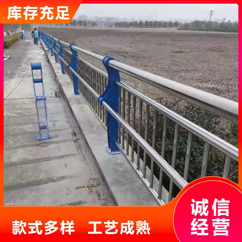 不锈钢复合管栏杆201不锈钢碳素钢复合管安心购