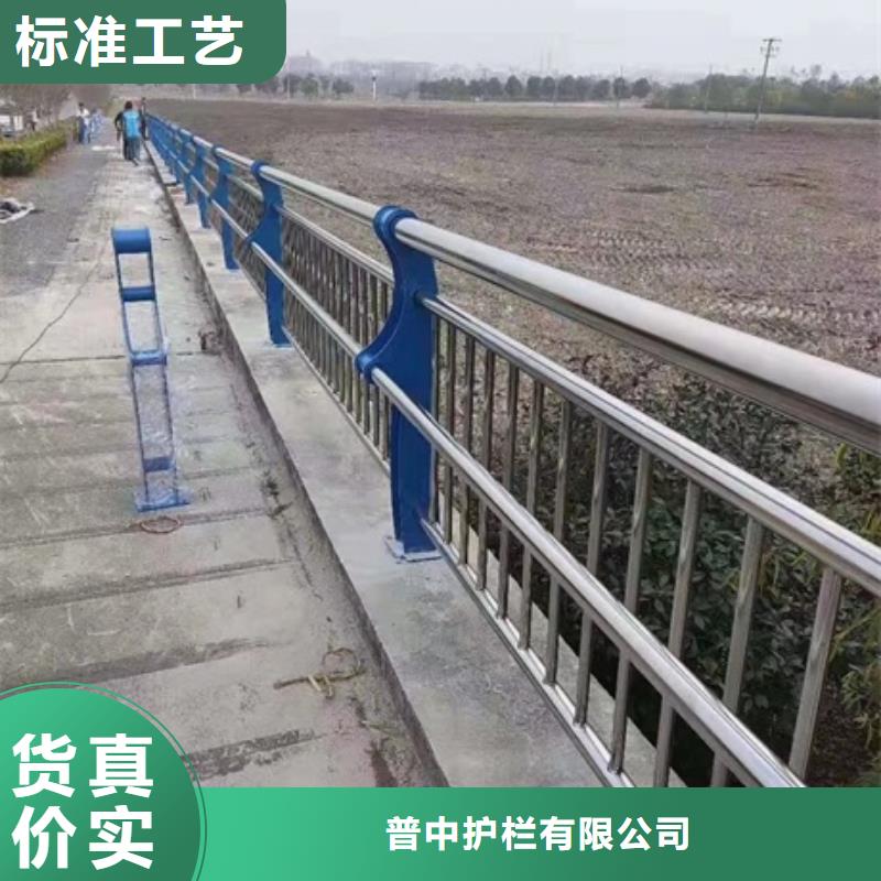 不锈钢复合管栏杆人行道护栏好货直供