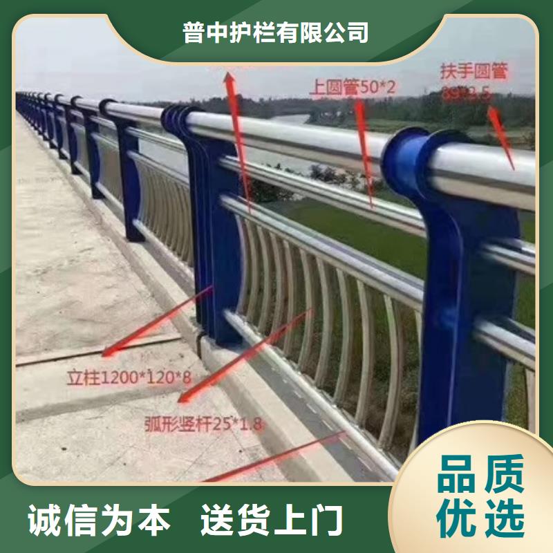 不锈钢复合管栏杆天桥栏杆工厂认证