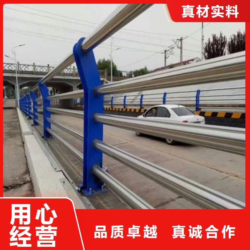 不锈钢复合管栏杆不锈钢碳素钢复合管桥梁护栏厂家直营