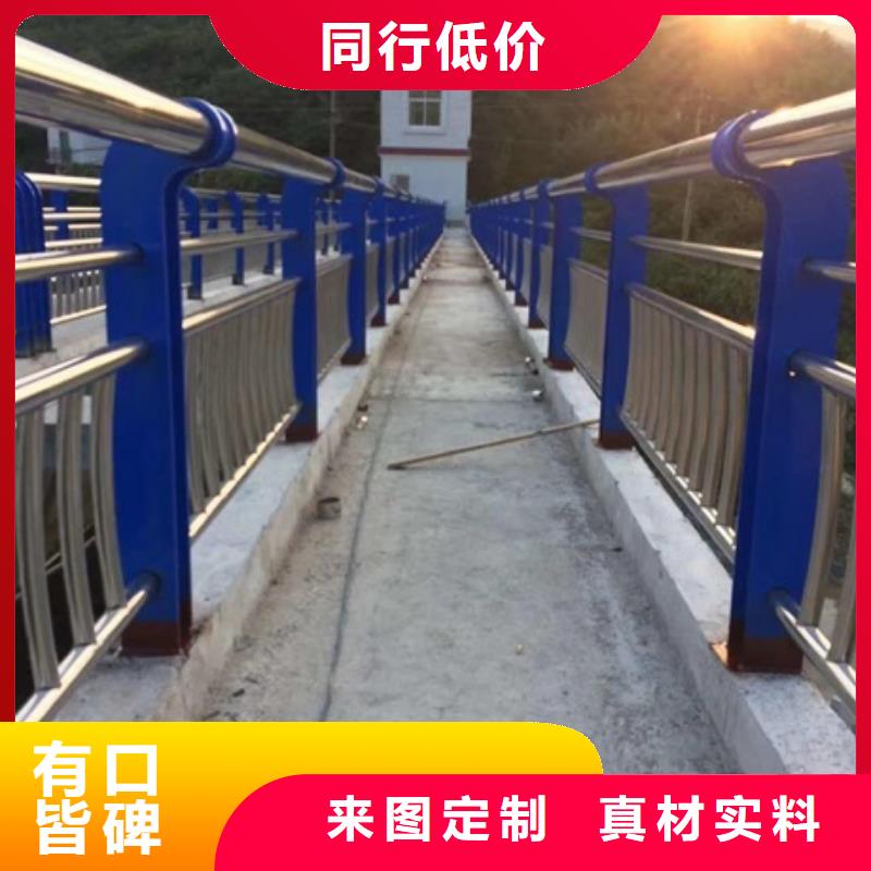 不锈钢复合管栏杆201不锈钢桥梁护栏超产品在细节