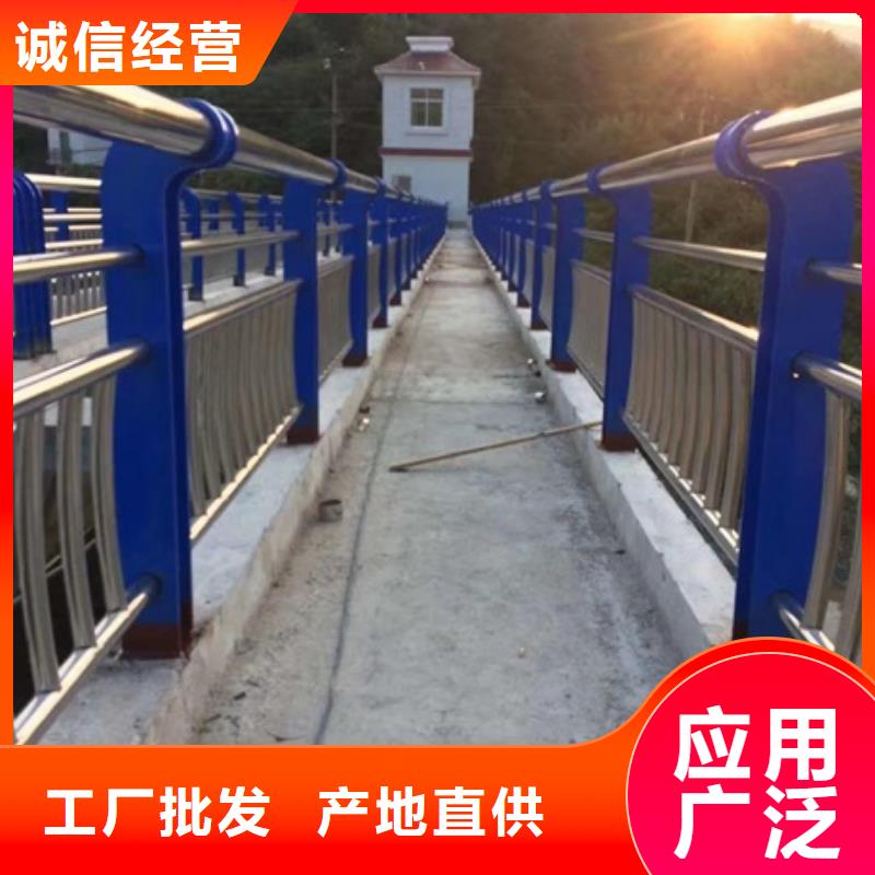 不锈钢复合管栏杆不锈钢碳素钢复合管无中间商厂家直销