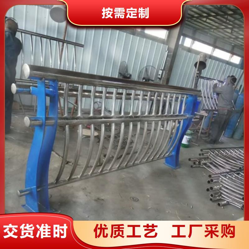 不锈钢复合管栏杆304不锈钢桥梁护栏严格把关质量放心