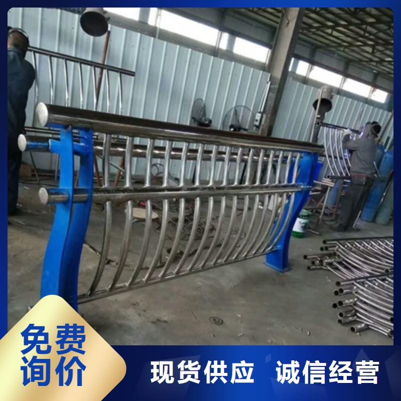 不锈钢复合管栏杆不锈钢桥梁栏杆工艺成熟