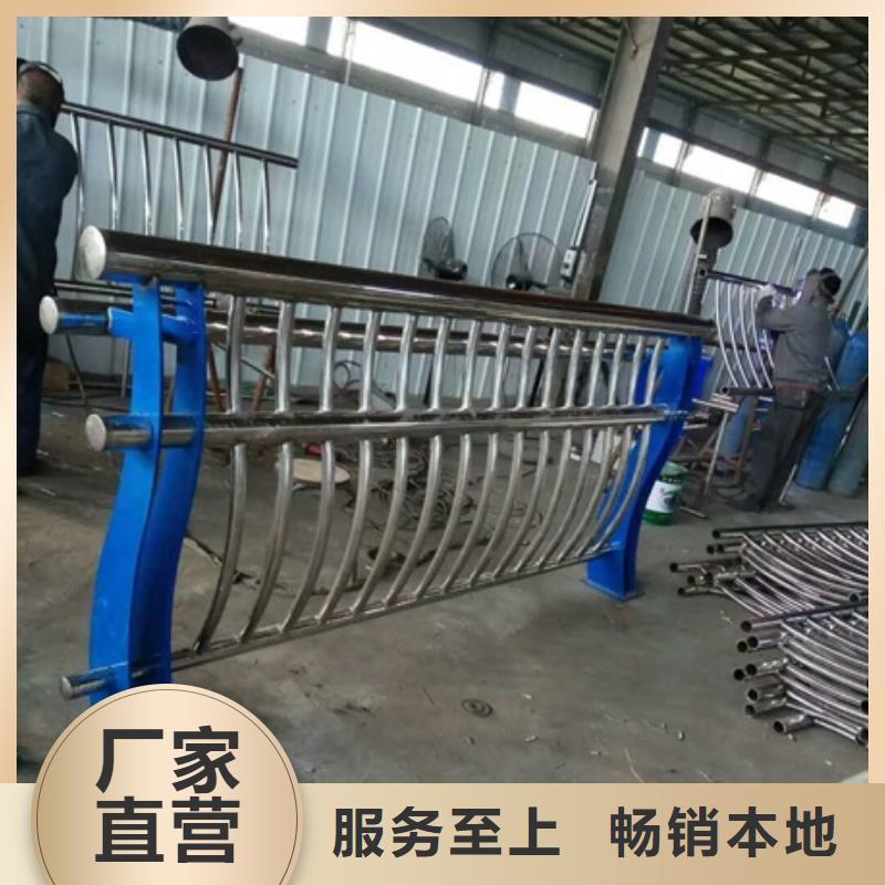 不锈钢复合管栏杆-304桥梁护栏快速发货