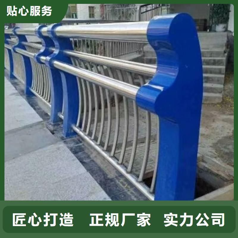 不锈钢复合管栏杆304不锈钢碳素钢复合管品质信得过