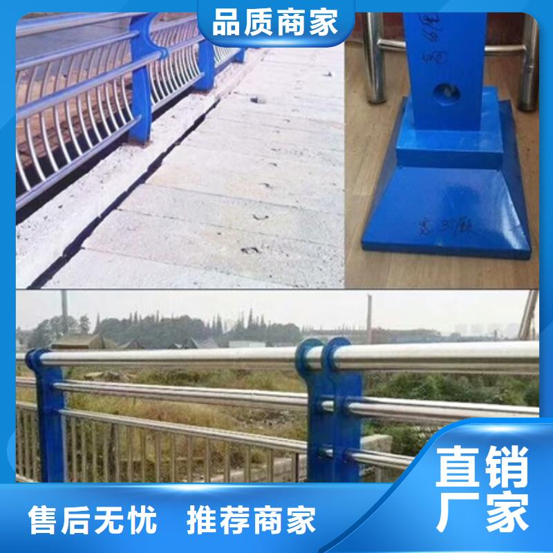 不锈钢复合管栏杆不锈钢桥梁护栏经验丰富质量放心