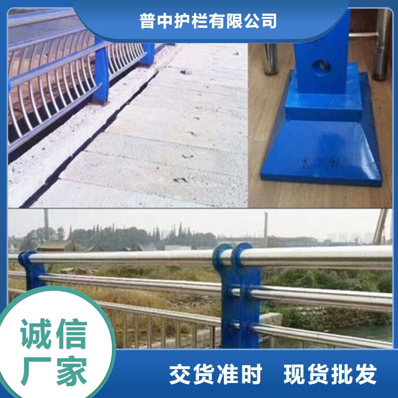 不锈钢复合管栏杆天桥护栏制造生产销售