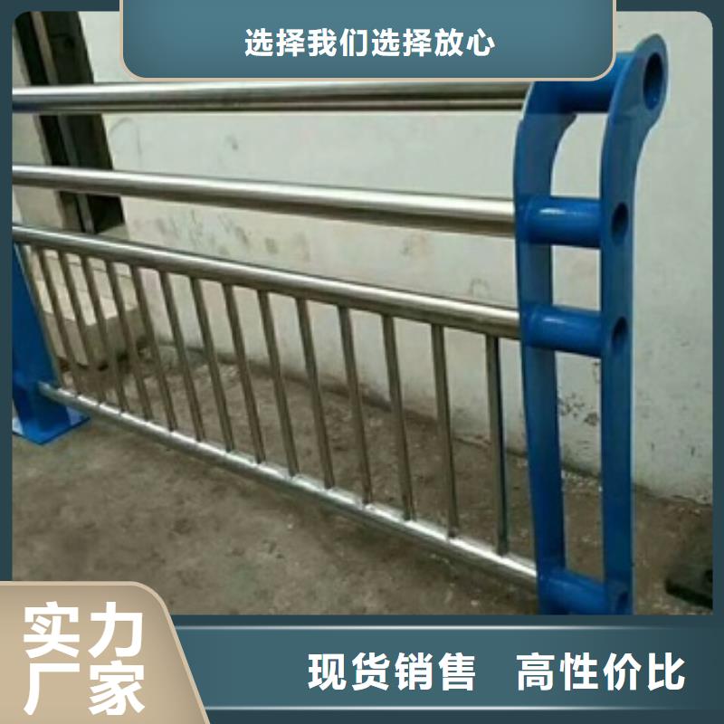 不锈钢复合管栏杆不锈钢栏杆实力才是硬道理