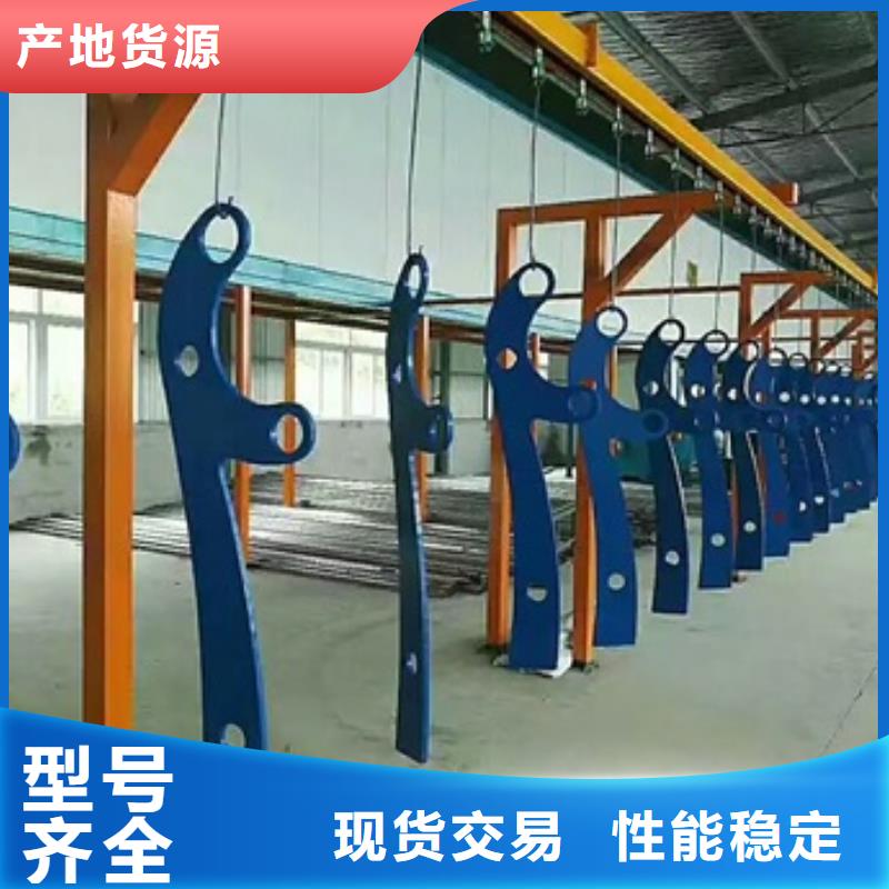 不锈钢复合管栏杆不锈钢碳素钢复合管桥梁护栏甄选好厂家