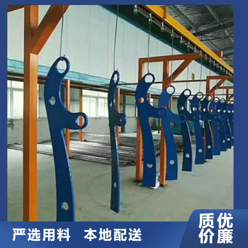 不锈钢复合管栏杆_不锈钢河道栏杆一手货源源头厂家