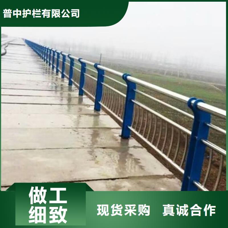 不锈钢复合管栏杆-201道路隔离护栏商家