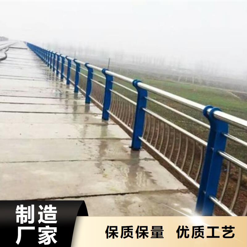 不锈钢复合管栏杆201不锈钢栏杆现货销售