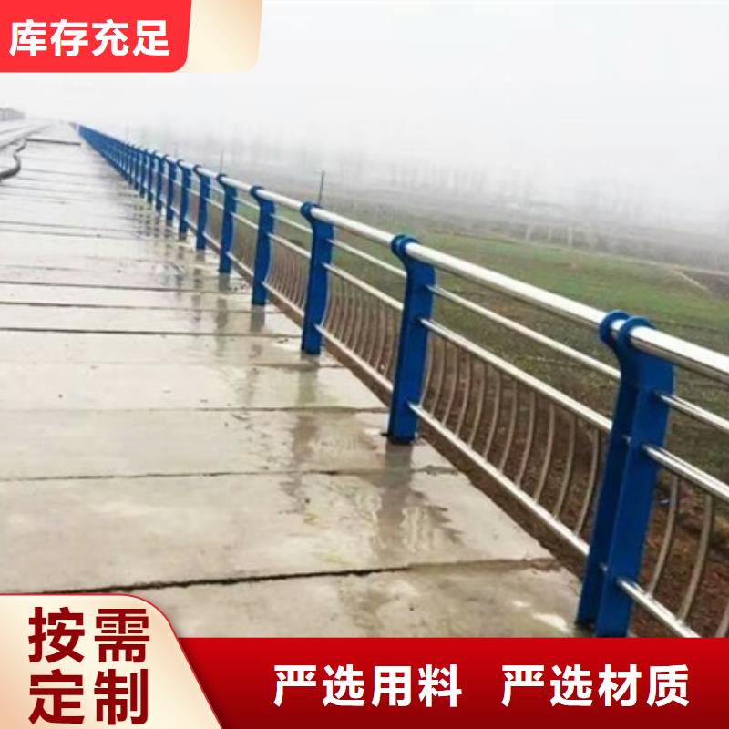 不锈钢复合管栏杆不锈钢碳素钢复合管桥梁护栏实力见证